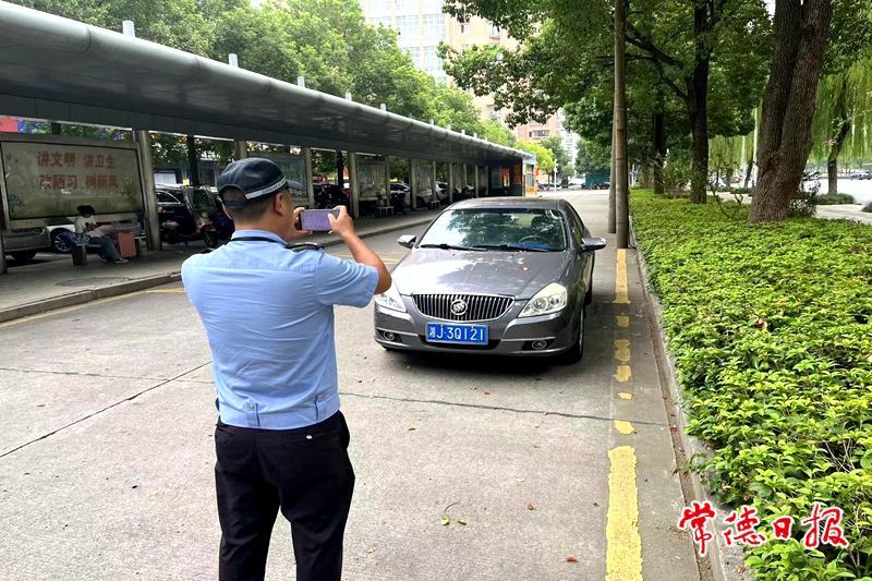 優化城市停車管理2.png