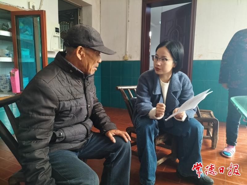 城頭山鎮盧洋副鎮長走訪護國村監測戶黃大元.jpg