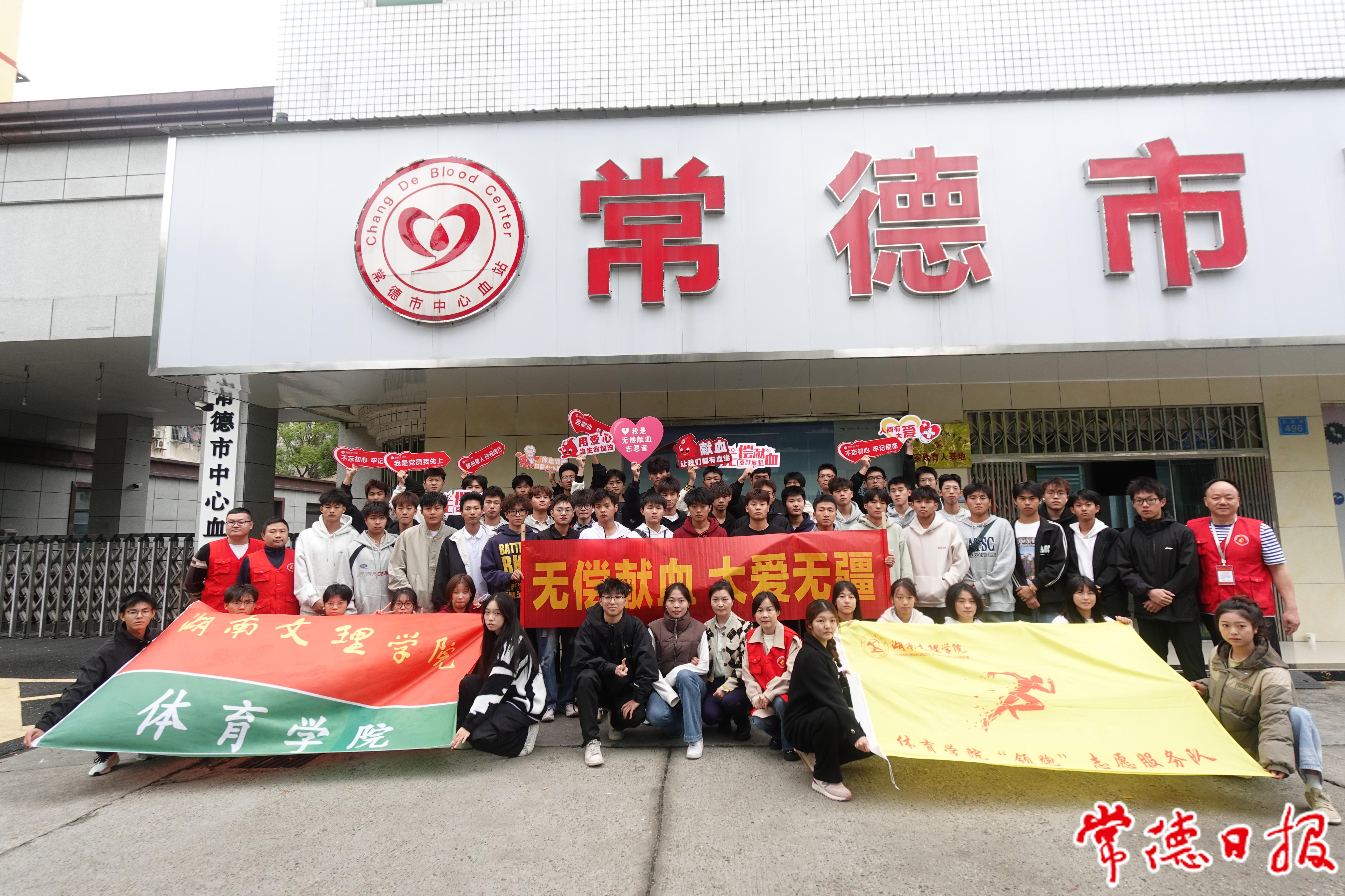 合影現場.jpg
