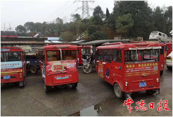 常德經(jīng)開區(qū)公安交警大隊重拳整治城市“慢慢游”2.png